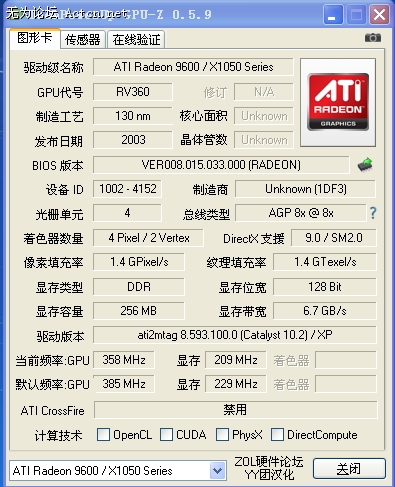 9550Կ.jpg
