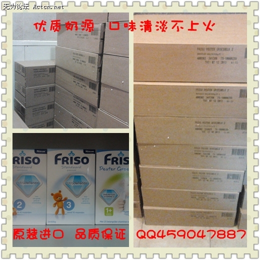 20120405_183bd8287ed9d1771b53xnsVtZRS1nbm.jpg