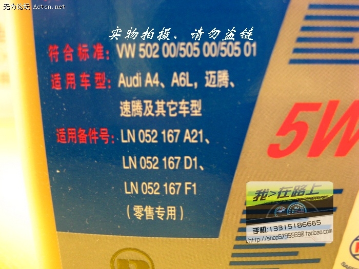 T2GH0AXfFbXXXXXXXX_!!209231969.jpg