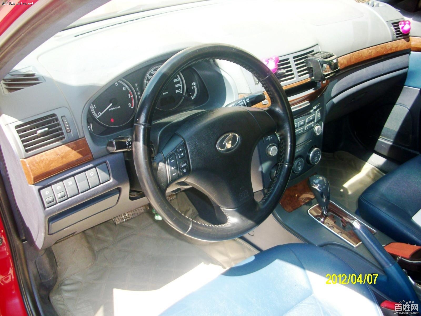 cd26fbb5e59b52112690005834318604.jpg