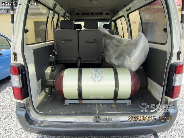 n_18481397330702.jpg
