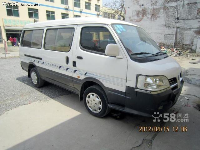 n_18481396743692.jpg