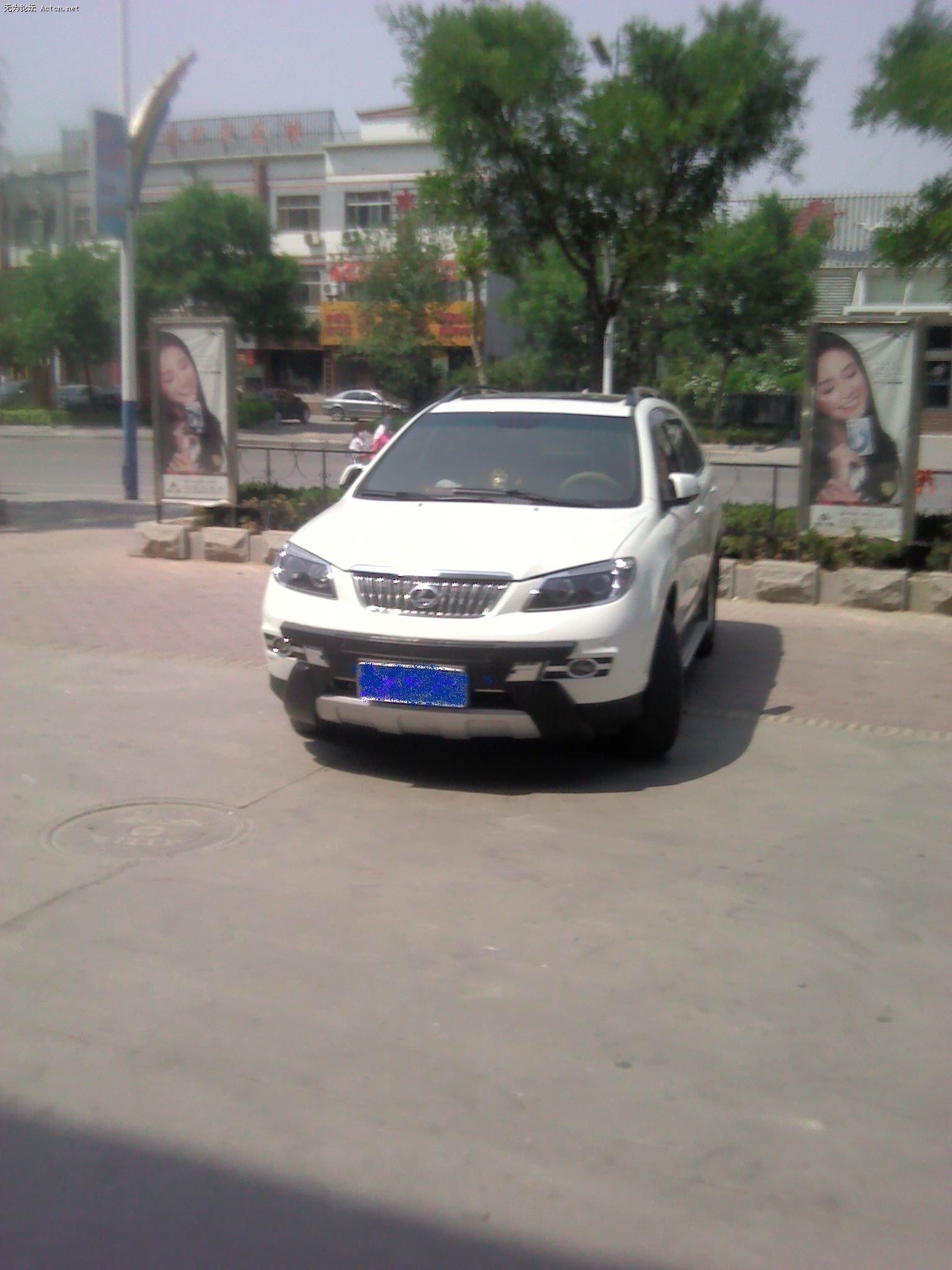120509A000.jpg