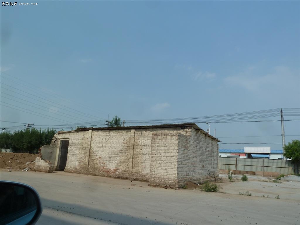 P1060500 ().JPG