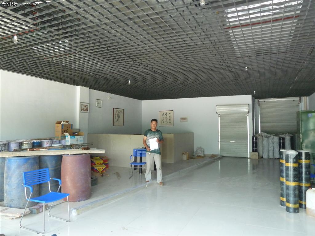 P1060483 ().JPG