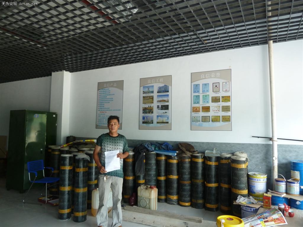 P1060484 ().JPG