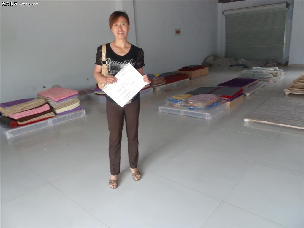 P1060477 ().JPG