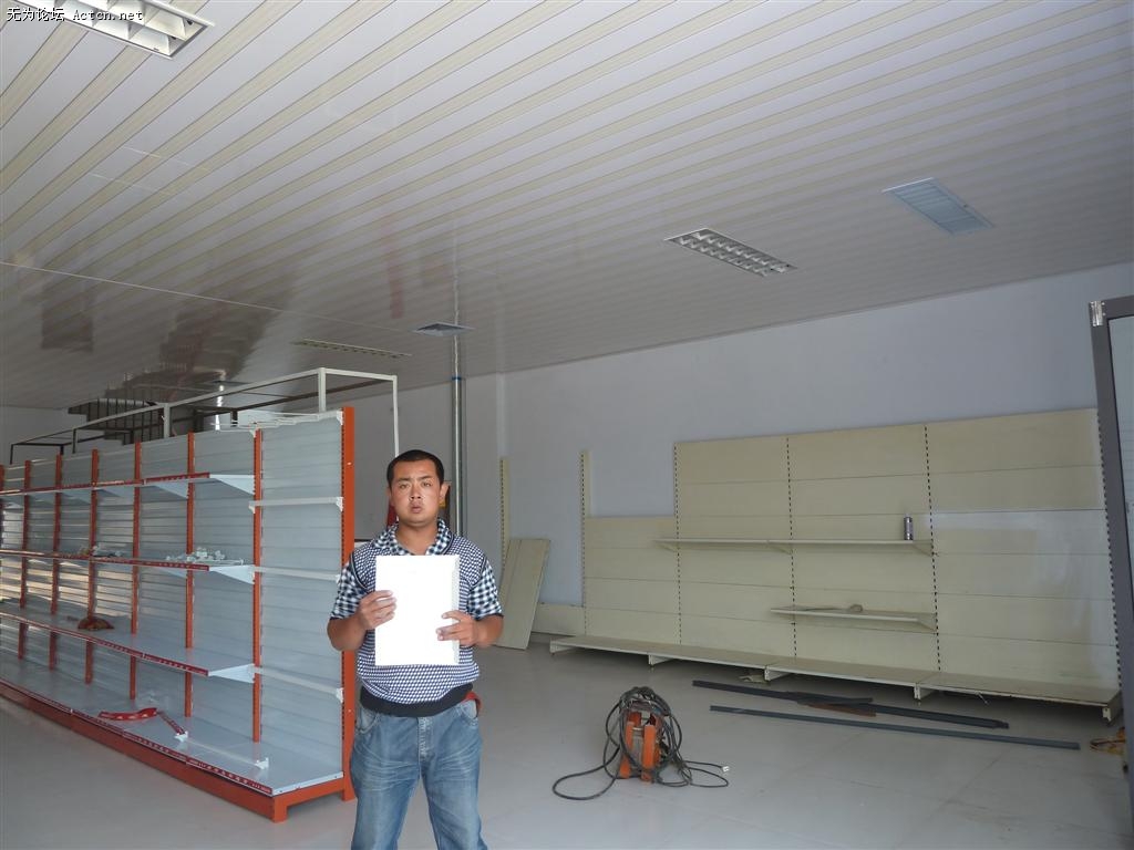 P1060480 ().JPG