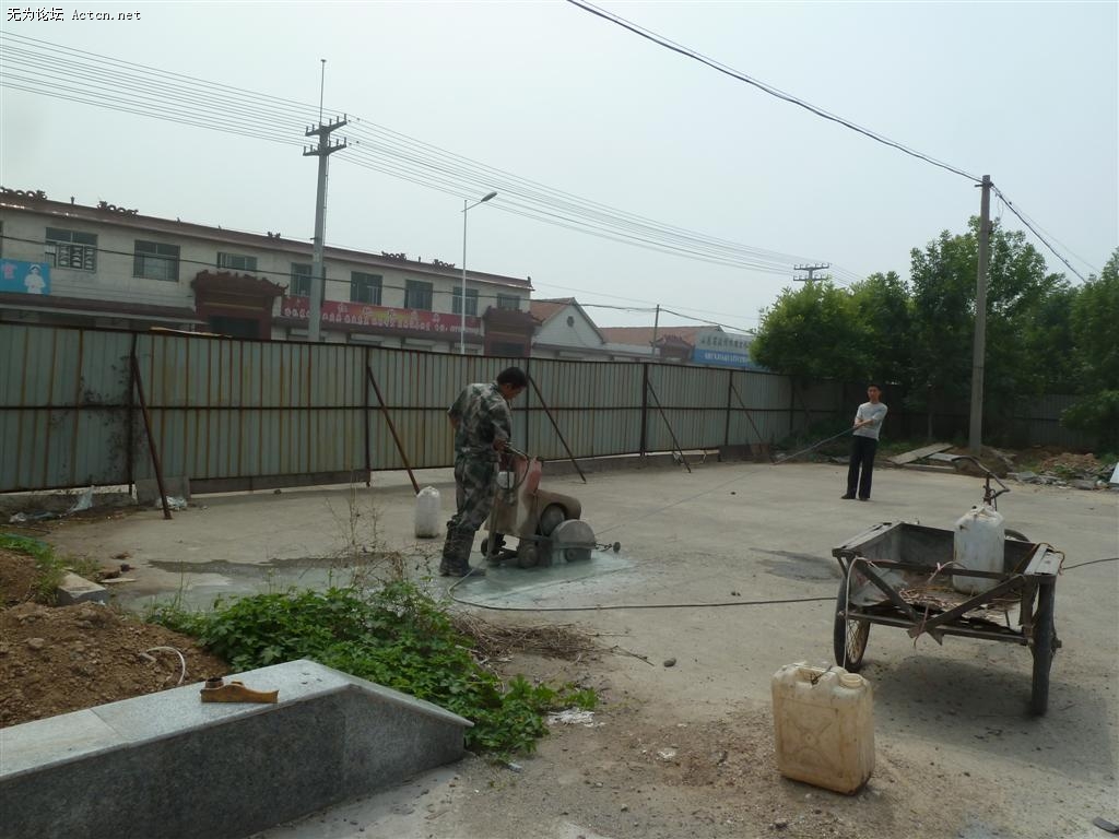 P1060470 ().JPG