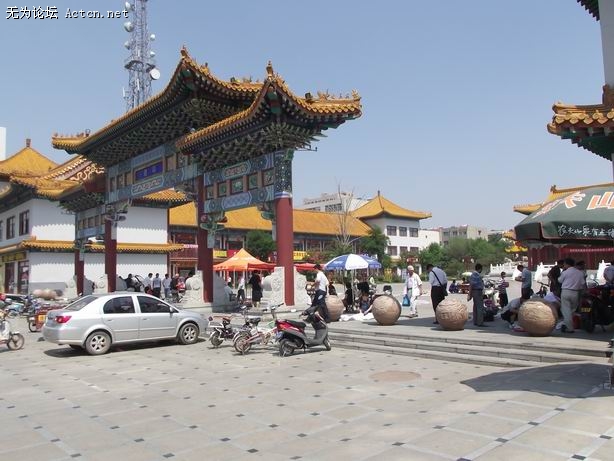 Ƭ 009.jpg