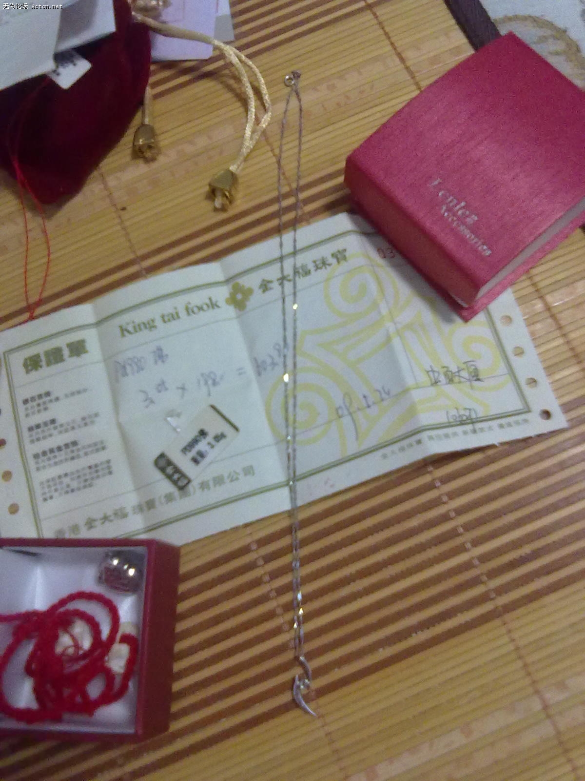 201205237869.jpg