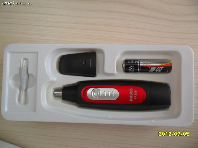 SAM_2592_С.JPG