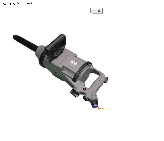 ڻ.png
