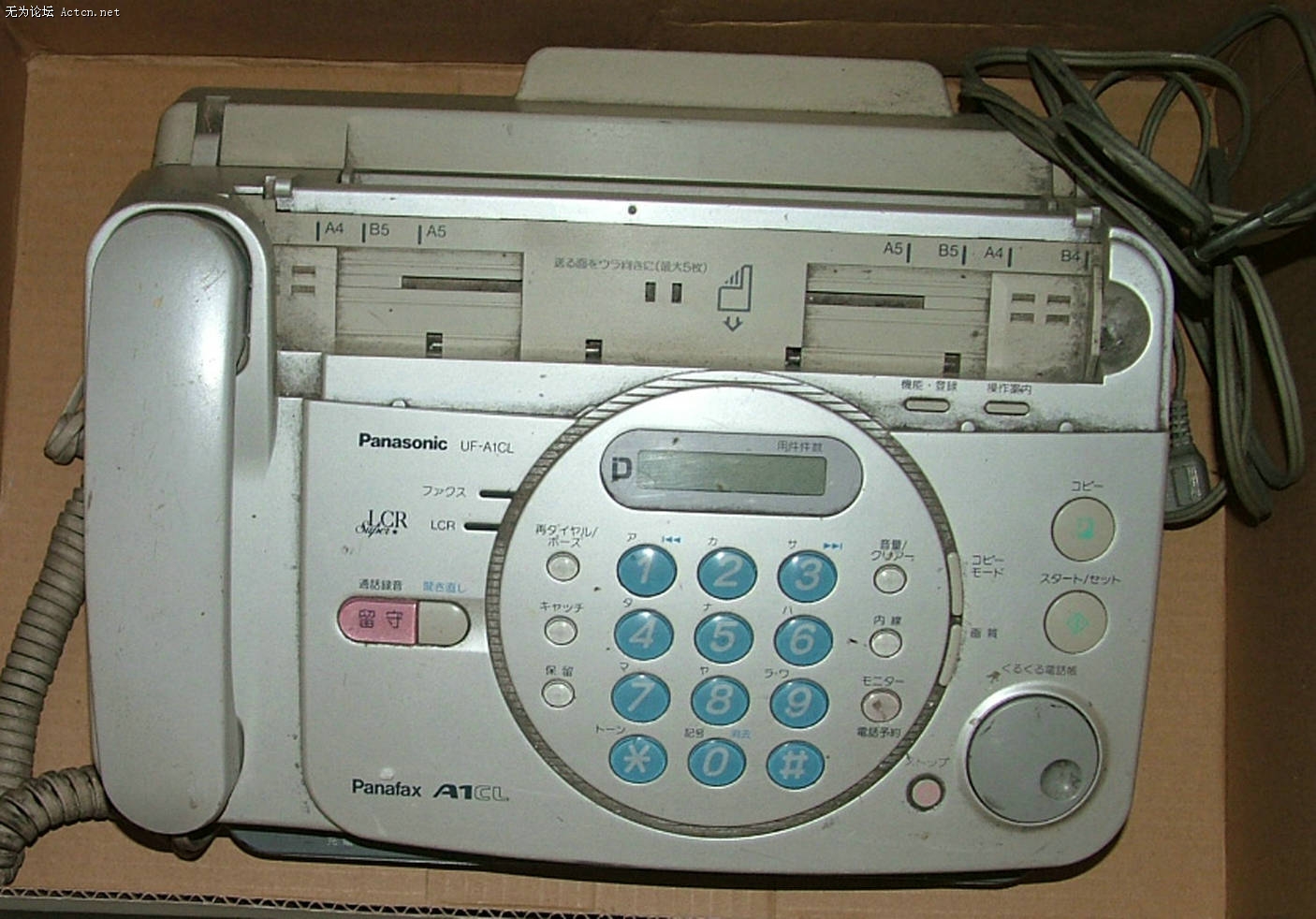 DSCF3804.JPG