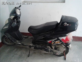 IMG_20130116_141049.jpg