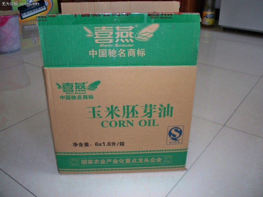 100_8913_conew1.jpg